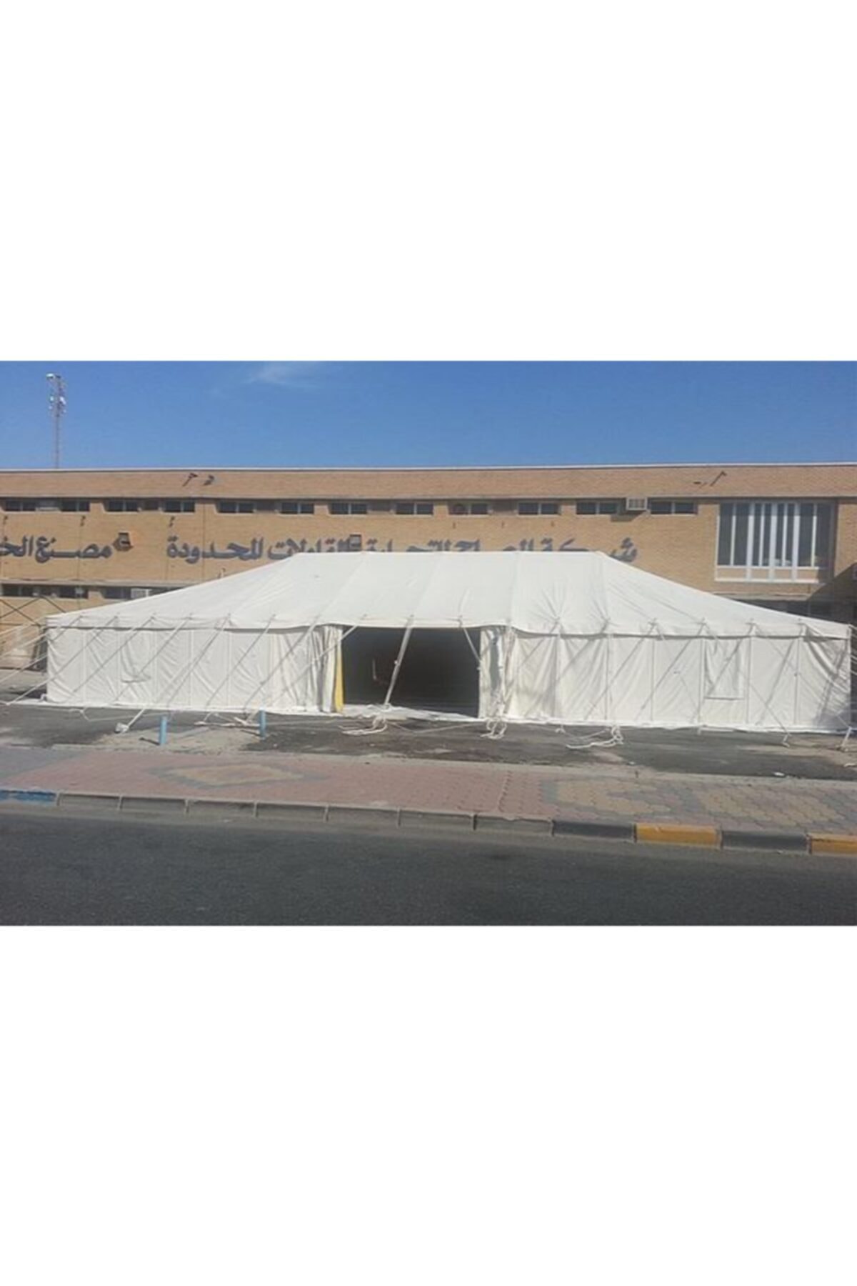 Hasyılmaz Çift Kubbeli Kamp Fuar Etkinlik Panama Çadırı 9x5metre Yükseklik 3,20 Metre