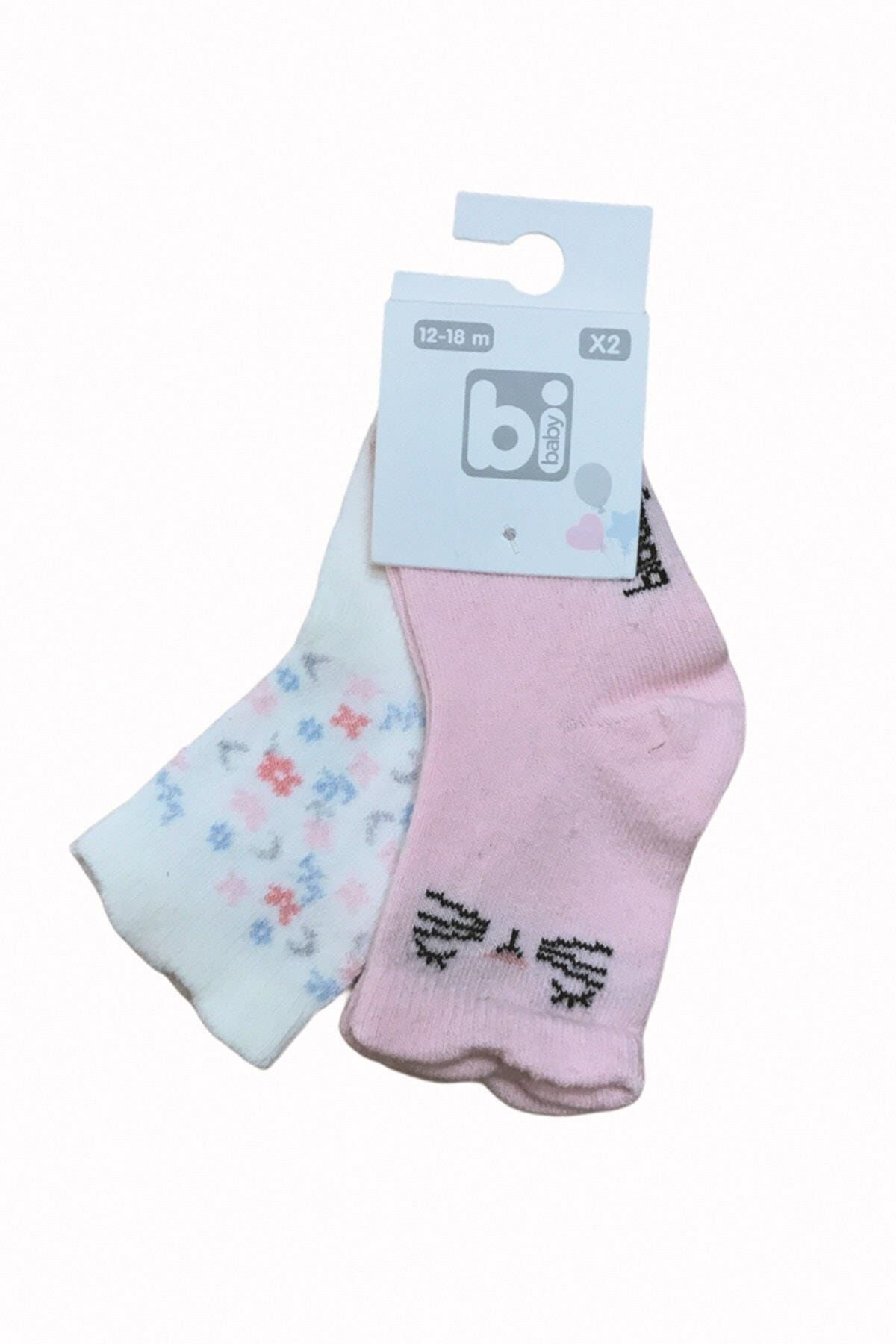 Bibaby Cute Face 2li Çorap 68342 Pembe Ekru