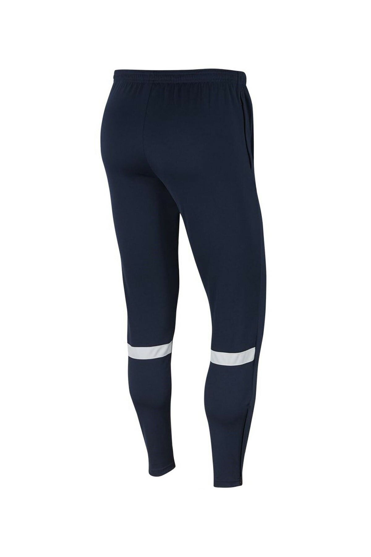 Academy sweatpants shop