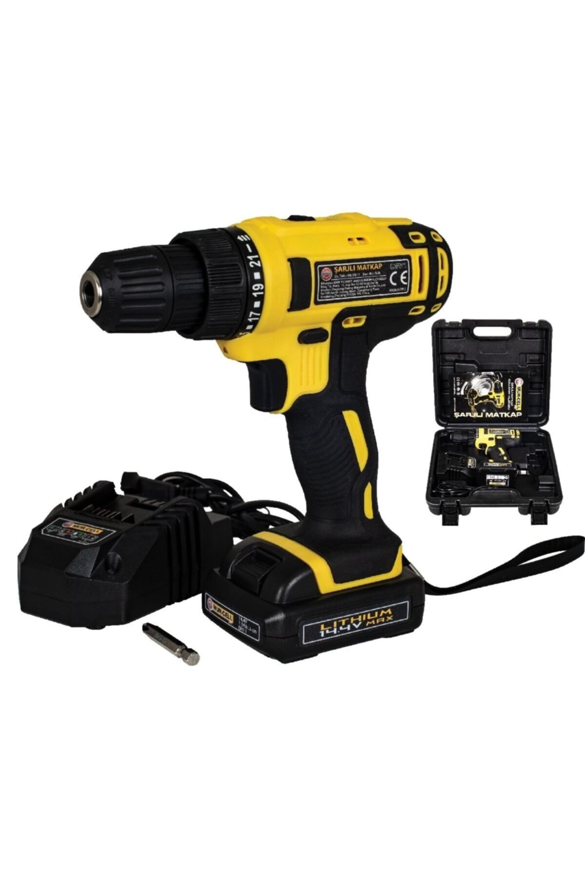 Acenter Mur-cell Şarjlı Matkap Dr11 (çantalı)