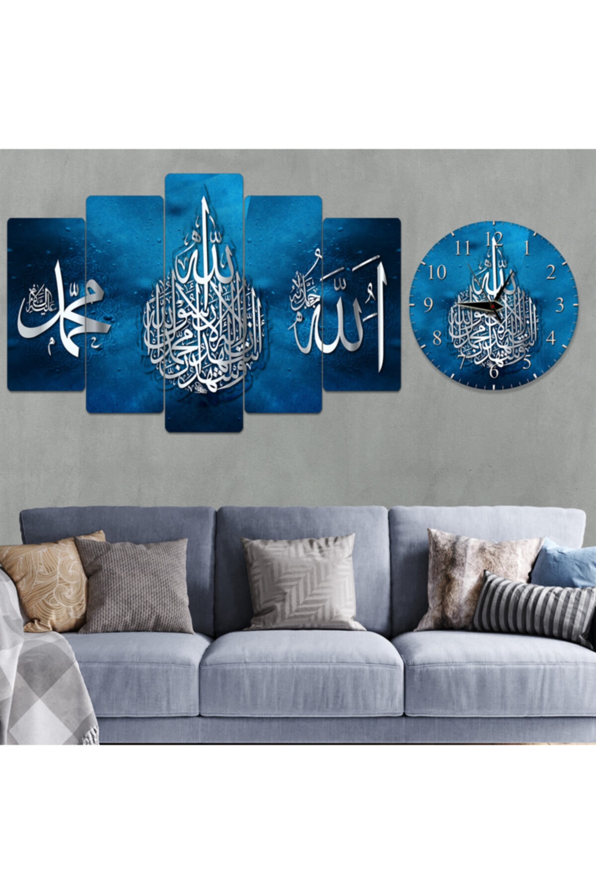 hanhomeart Dini Ayetel Kürsi-tablo+saat Kombin Ms-0013