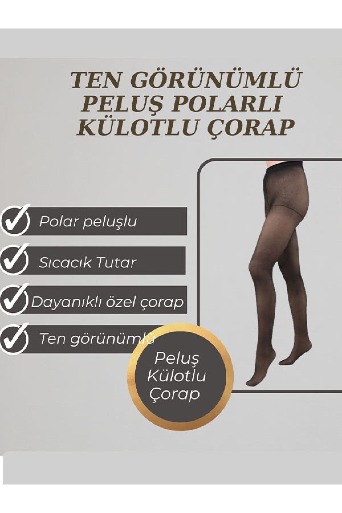 Kadın Kışlık Içi Polarlı Ten Görünümlü Tayt Çorap Peluş Külotlu Çorap Siyah