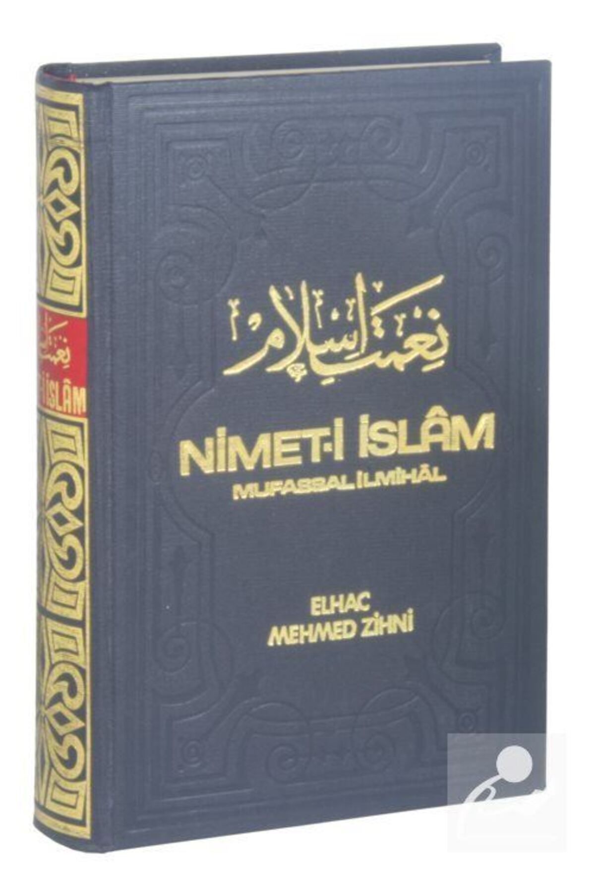 Salah Bilici Kitabevi Yayınları Nimet-i Islam...