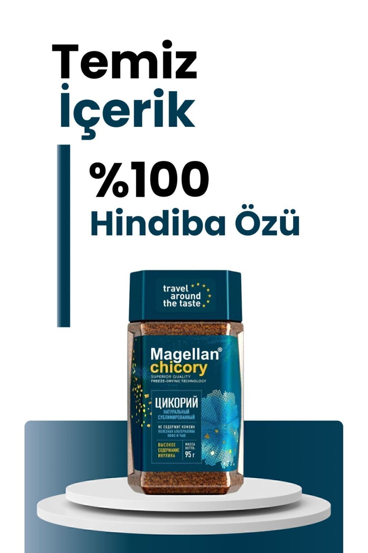 Magellan %100 Doğal Kafeinsiz Hindiba - Prebiyotik Inülinli, Glutensiz, Vegan Kahve Alternatifi, 95g