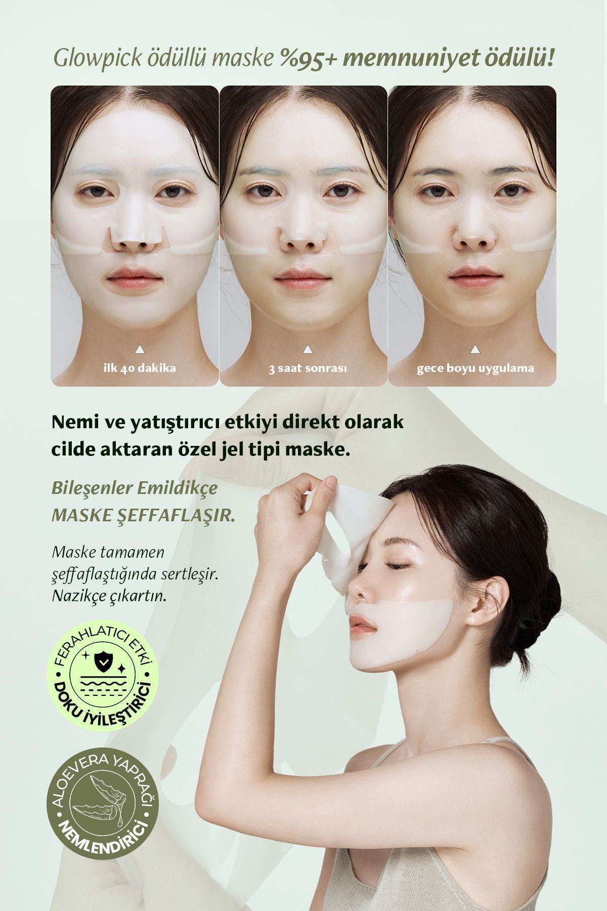 Şeffaflaşan Kore Eriyen Maske Cica Yatıştırıcı Calming Repair Cica Gel Mask