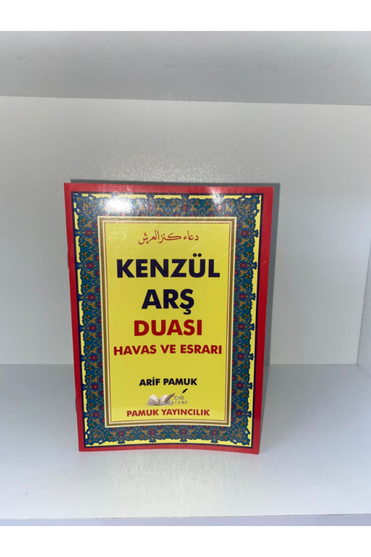 Pamuk Yayıncılıkkenzül arşduası cep boy