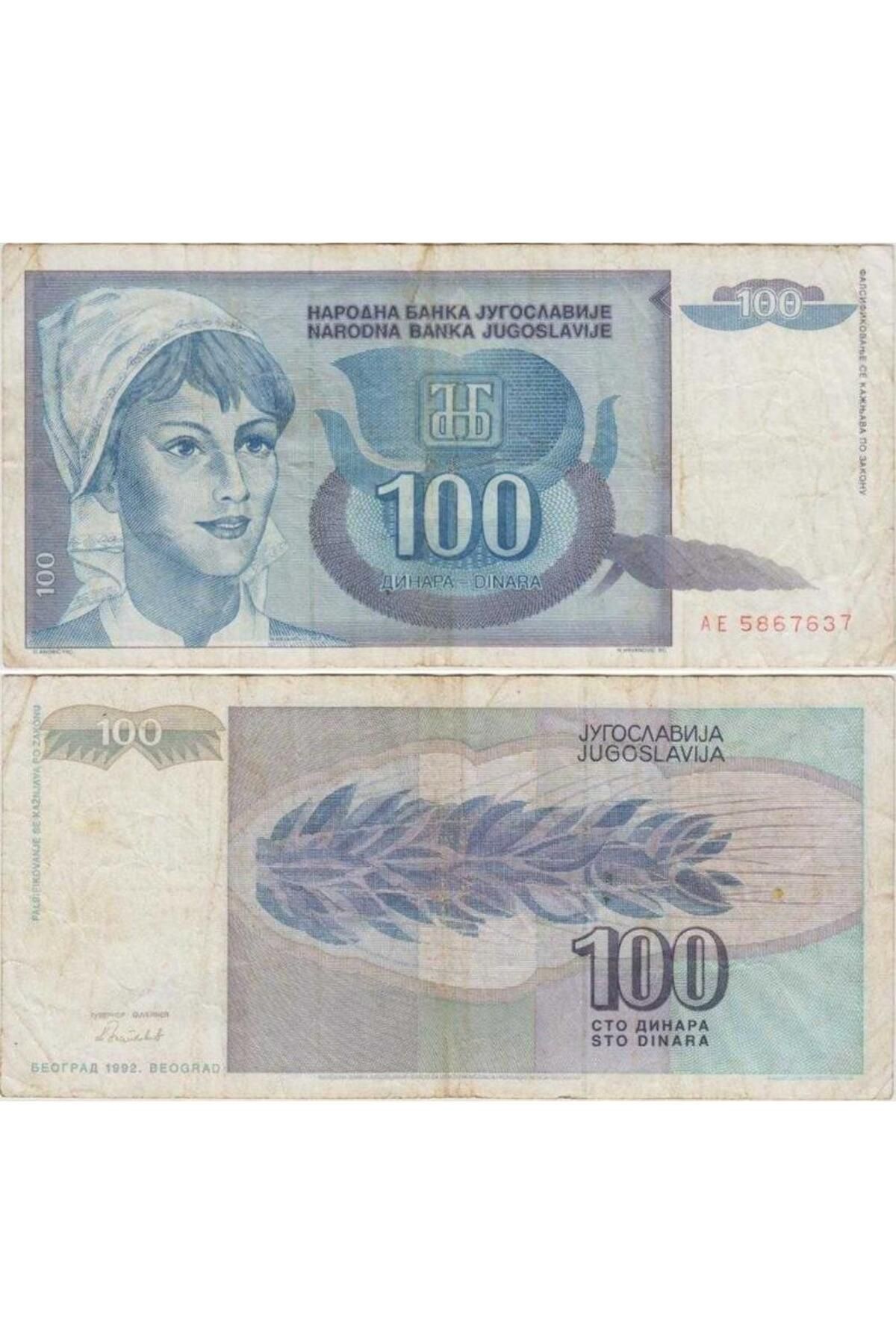 BanknotingYUGOSLAVYA 100DİNAR 1992 ÇOK TEMİZ...