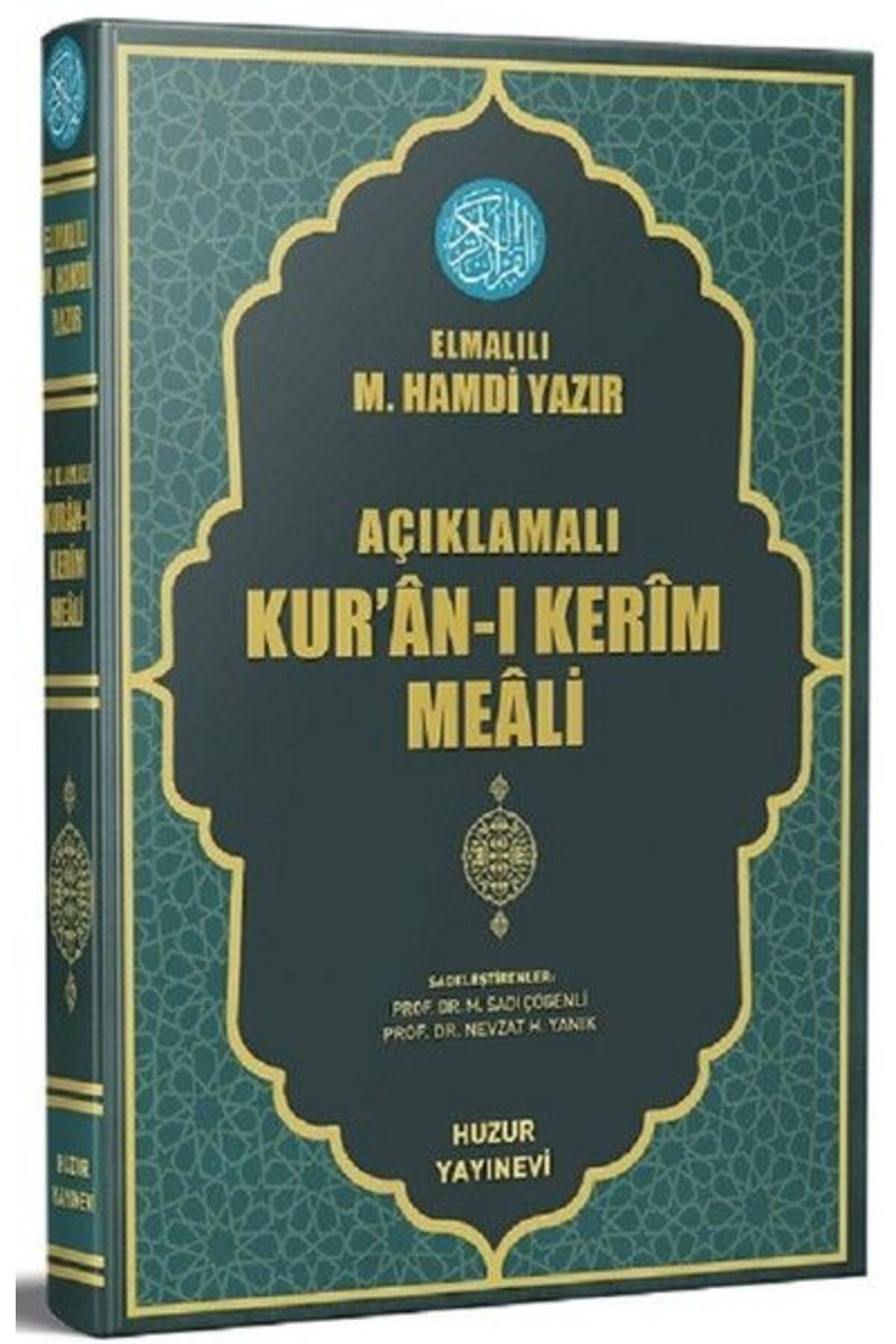 Huzur YayıneviAçıklamalıKur'an-ı Kerim Meali...