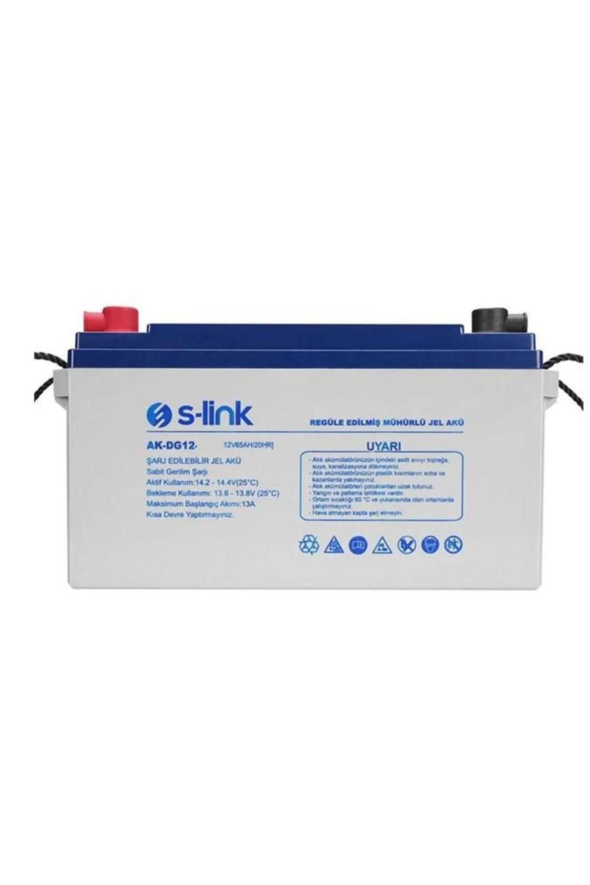 S-Link Swapp 12 VOLT 100AMPER DEEP CYCYLE GEL...