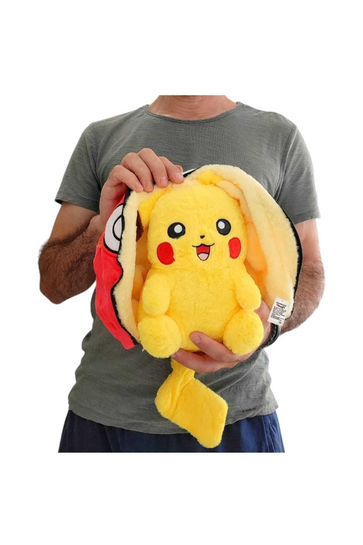 POKEMON  ZİNCİRLİ PELUŞ OYUNCAK HEDİYELİK UYKU ARKADAŞI