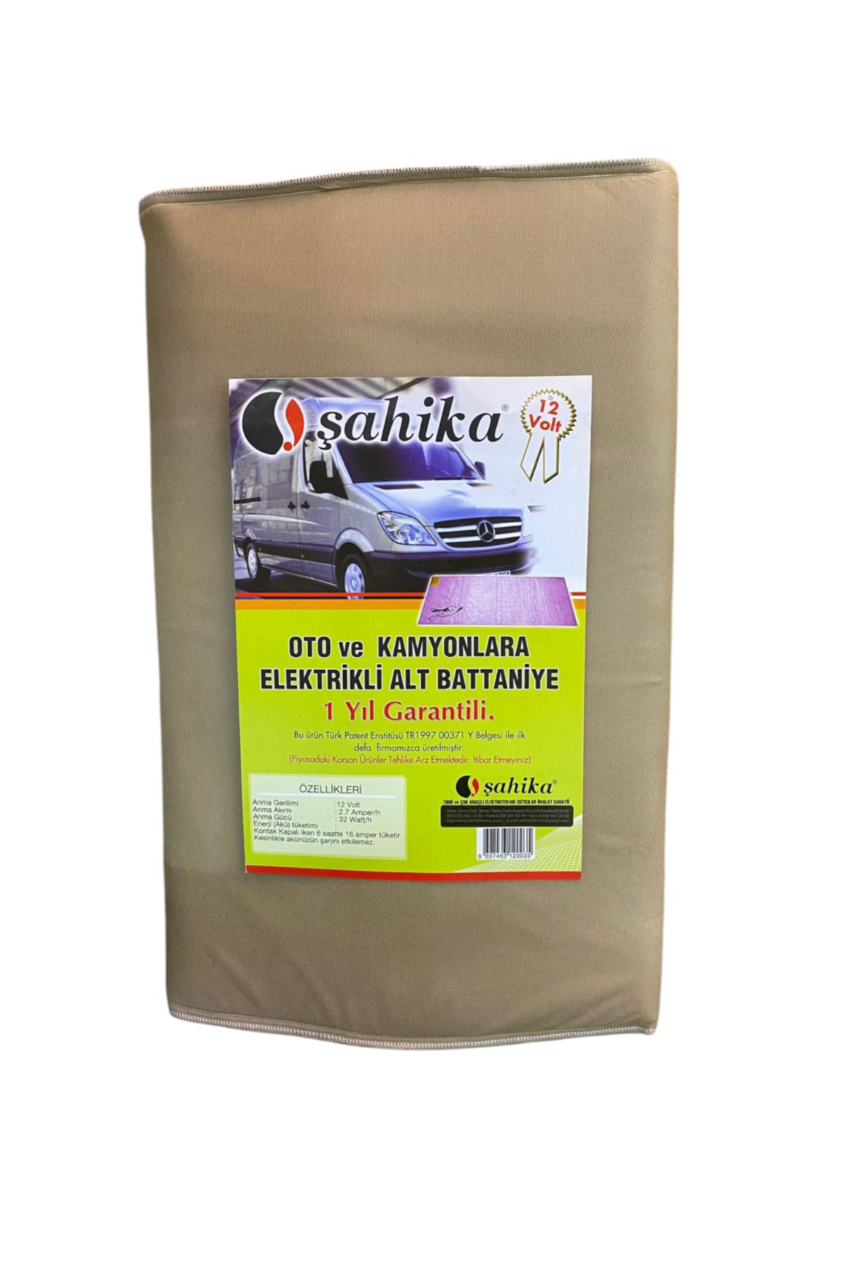 Şahika Elektrikli Battaniye 12 Volt