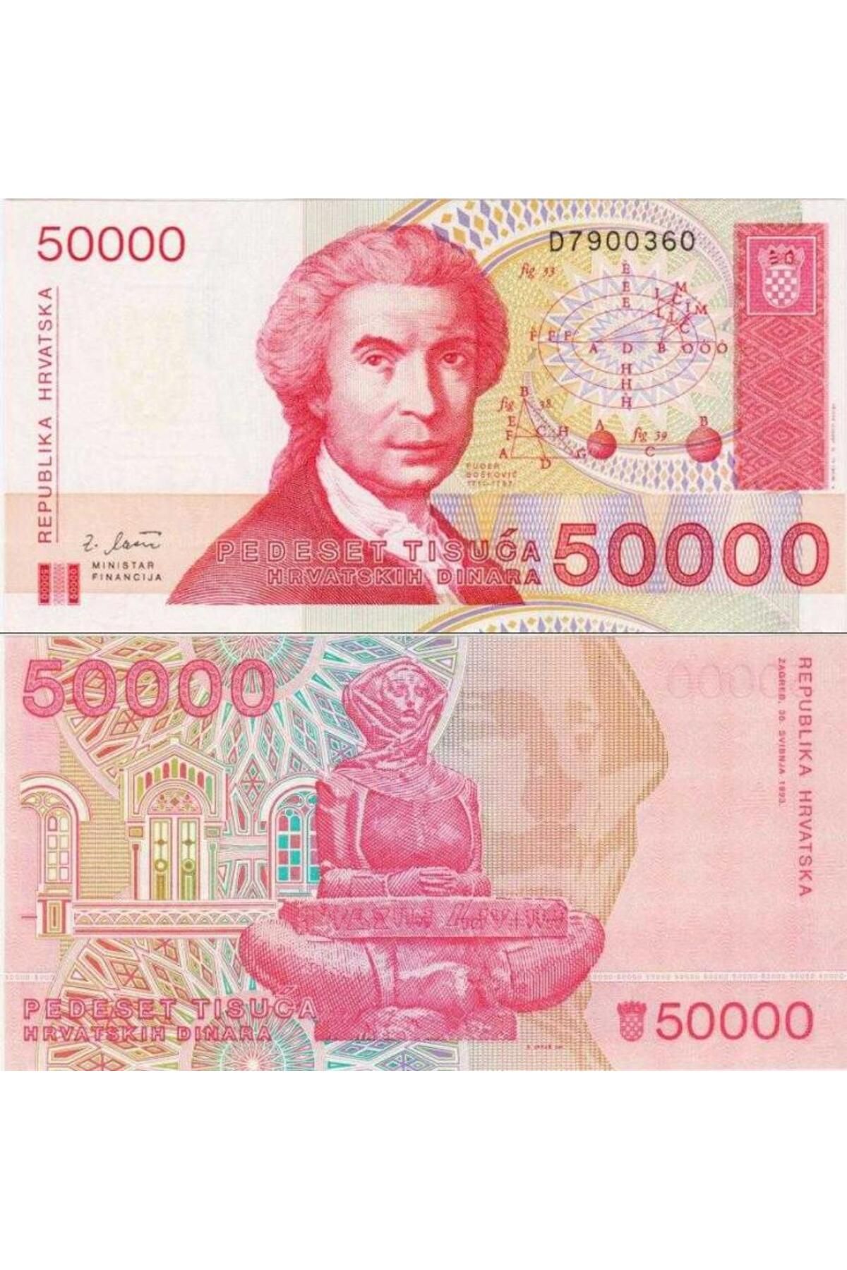 BanknotingHIRVATİSTAN 50.000DİNAR 1993. YUGOS...