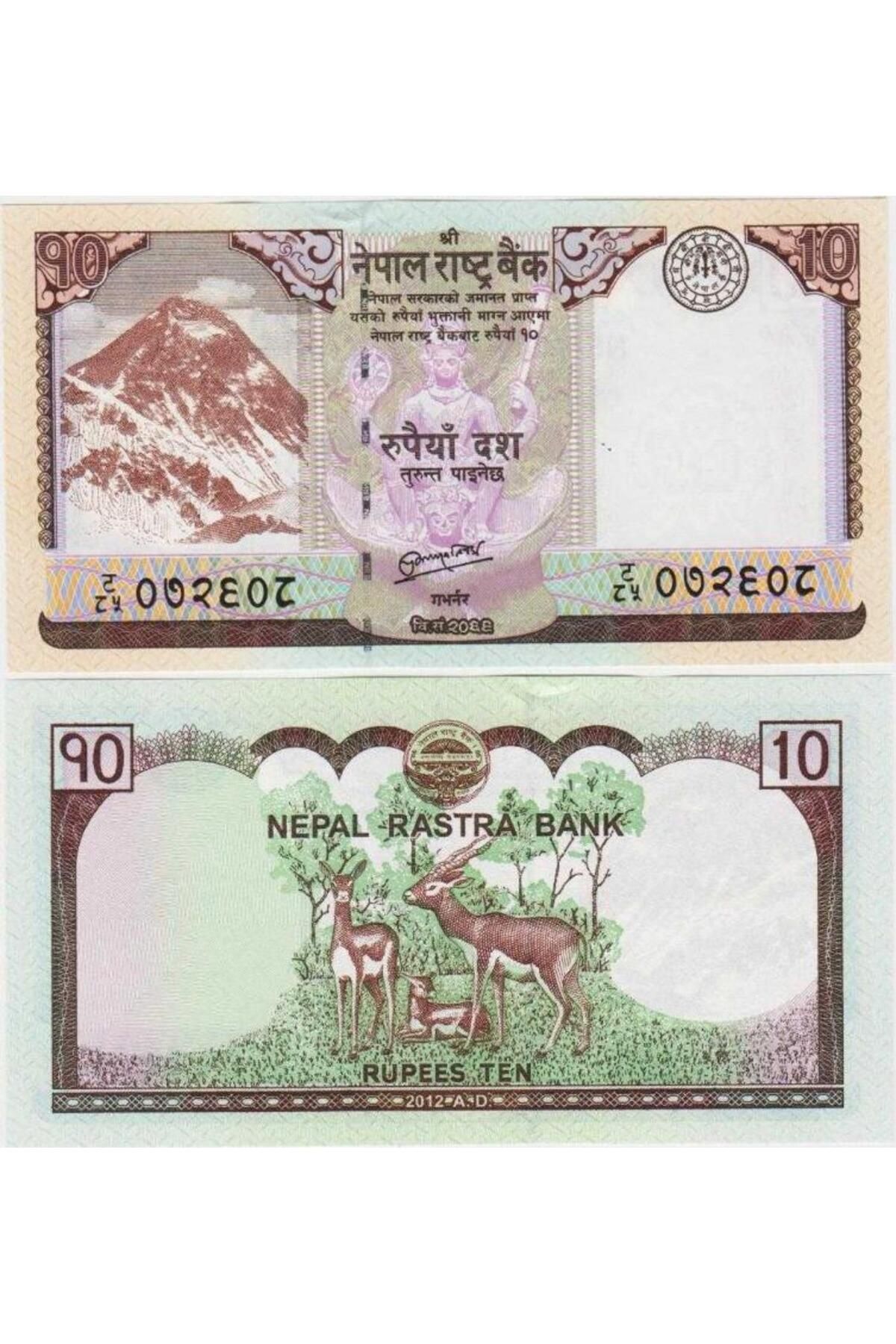 BanknotingNEPAL 10 RUPİ2012. ÇİL KONDİSYON.