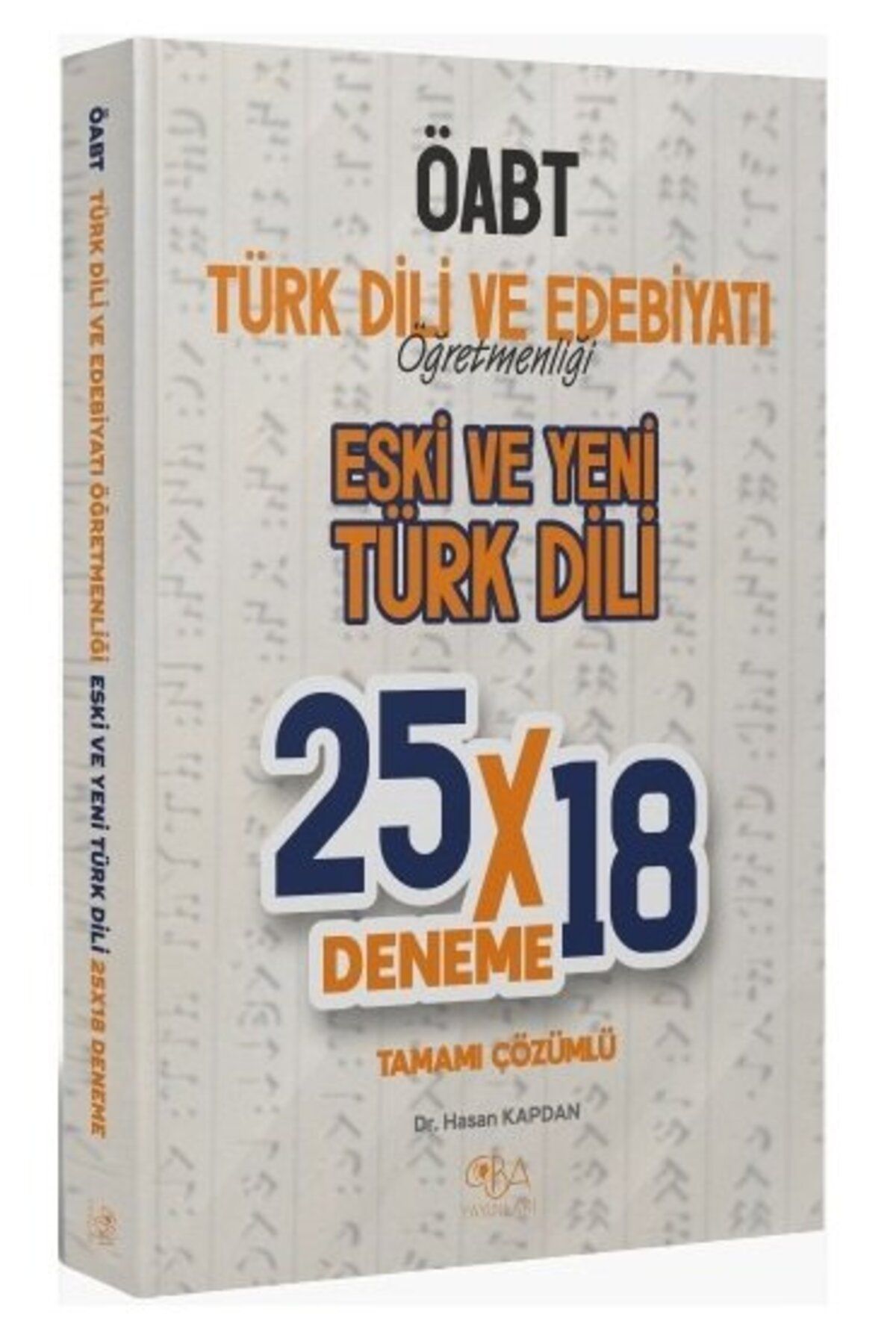 CBA Akademi Cba YayınlarıÖabt Türk Dili Ve Ed...