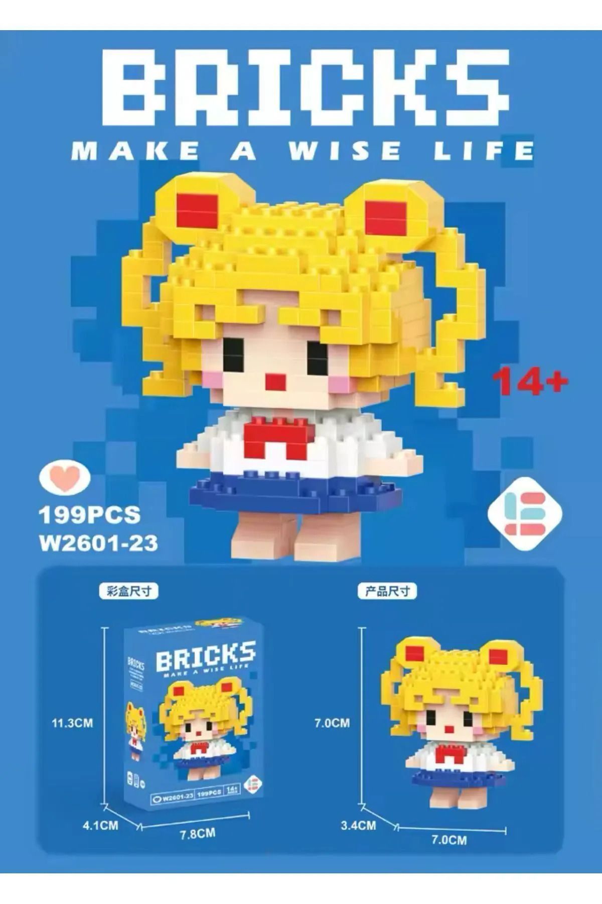 Bricks Ay Savaşçısı SailorMoon 3d Yapboz Puzz...