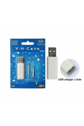 Şarjlı Pil, Pilli Fosfor, Pilli Olta Fosforu, Şarjlı Pil Ve Usb Image 0