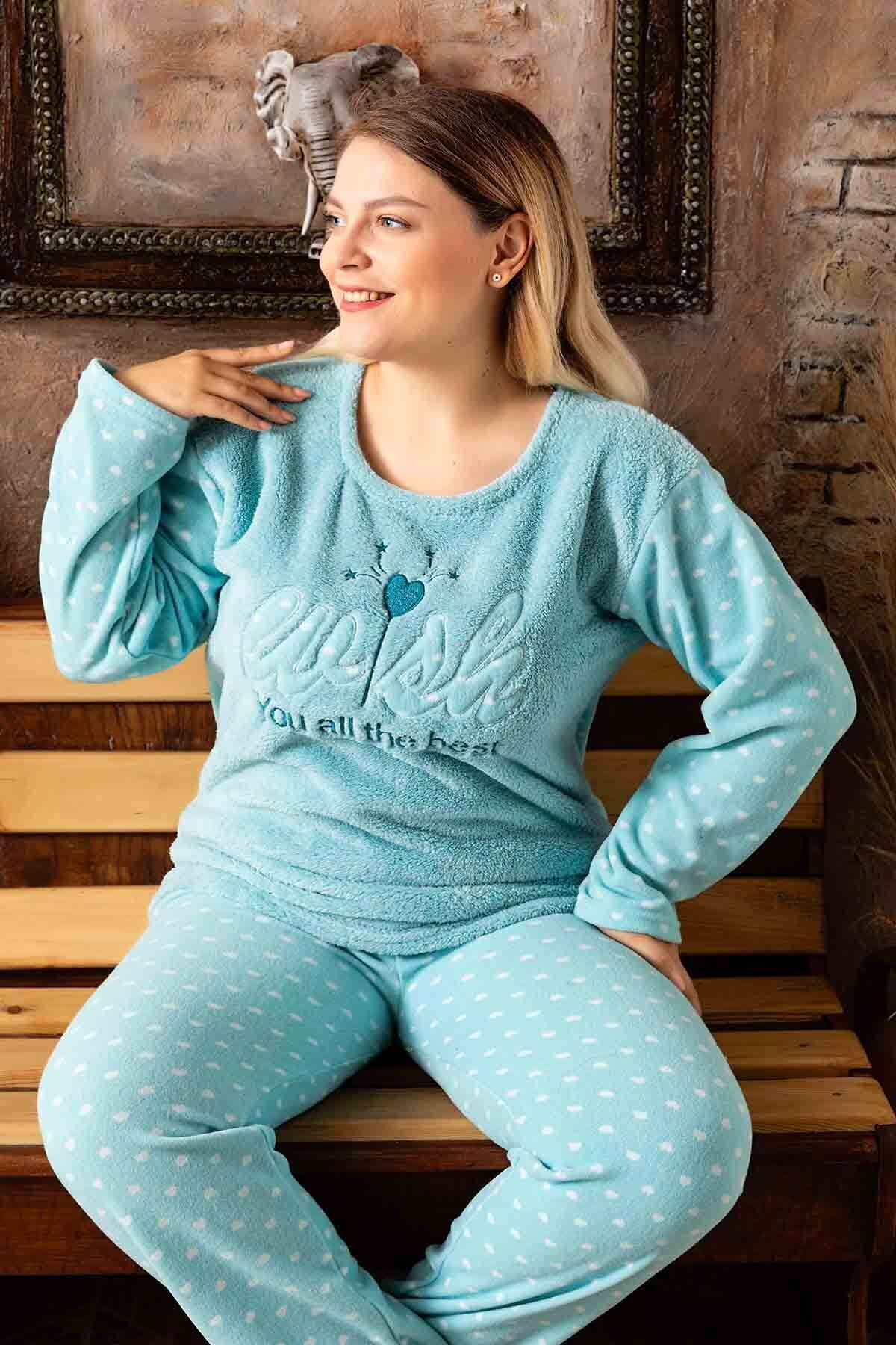 NEYSEKİVAR Büyük Beden PeluşPolar Pijama Takı...