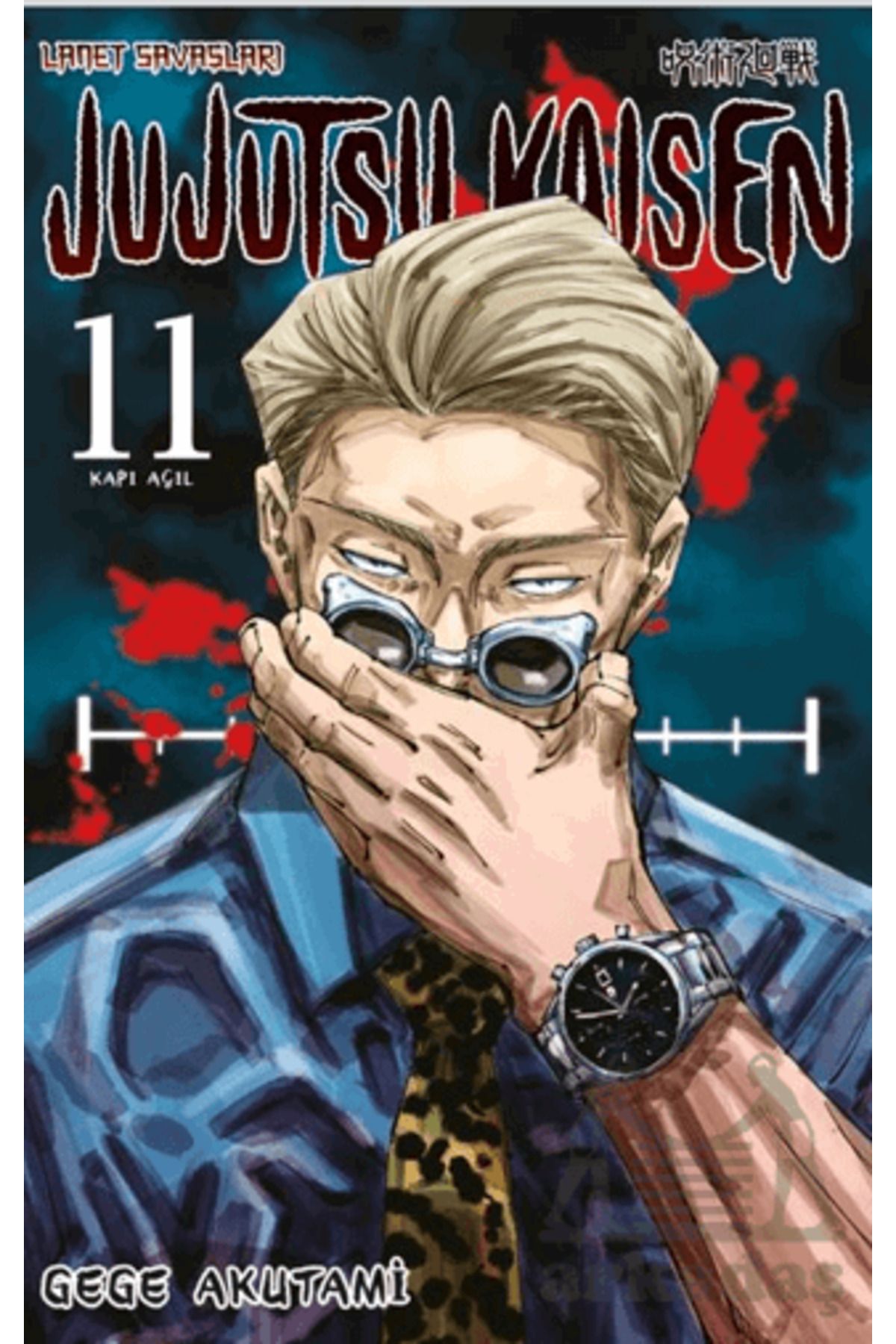 Gerekli Şeyler Yayıncılık Jujutsu Kaisen 11....