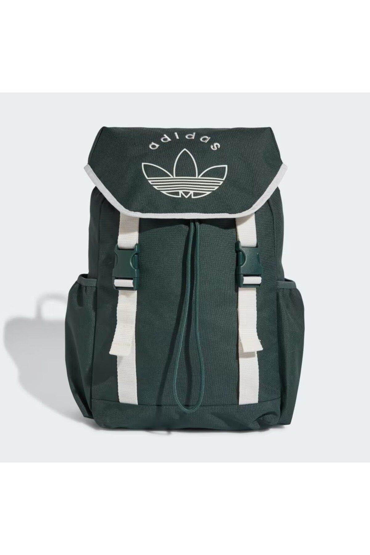 adidas BACKPACK Yeşil SırtÇantası