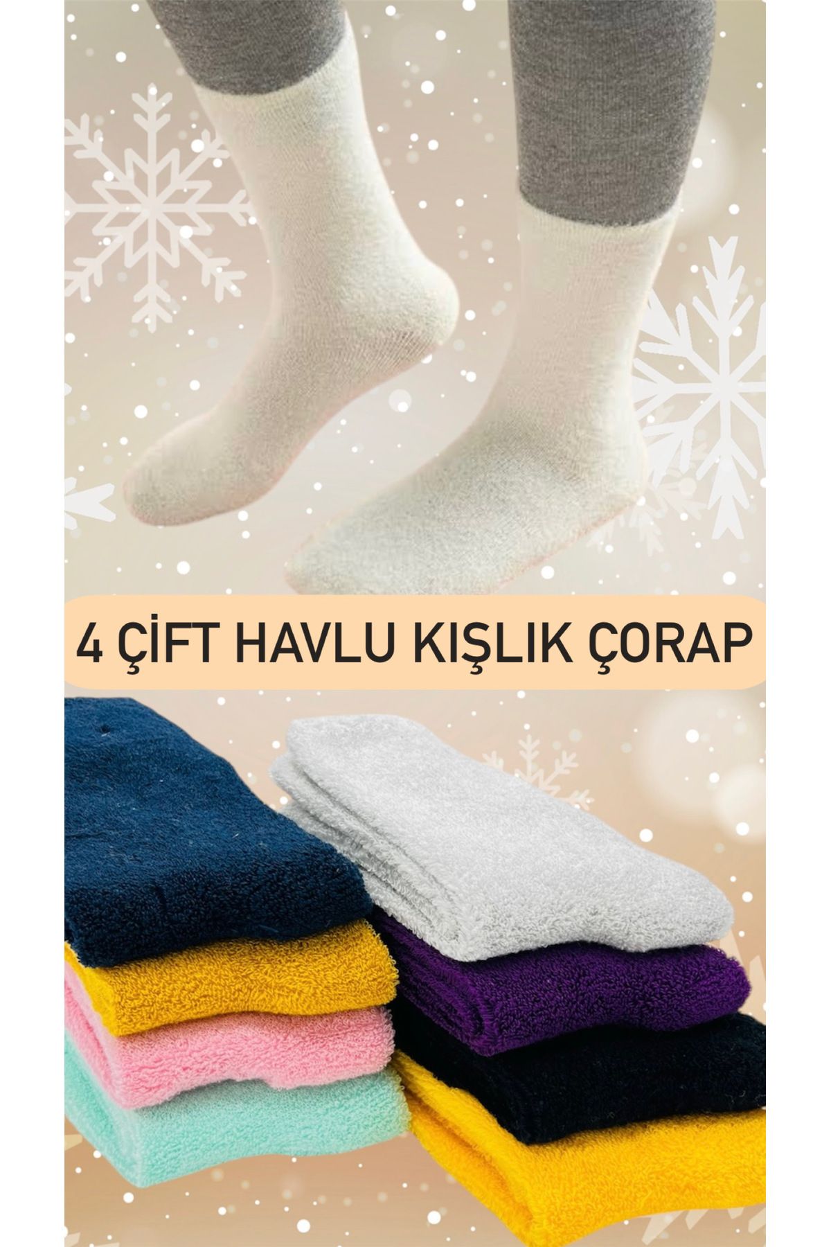 Socks Stations Kışlık HavluKalın Çorap 4'lü K...