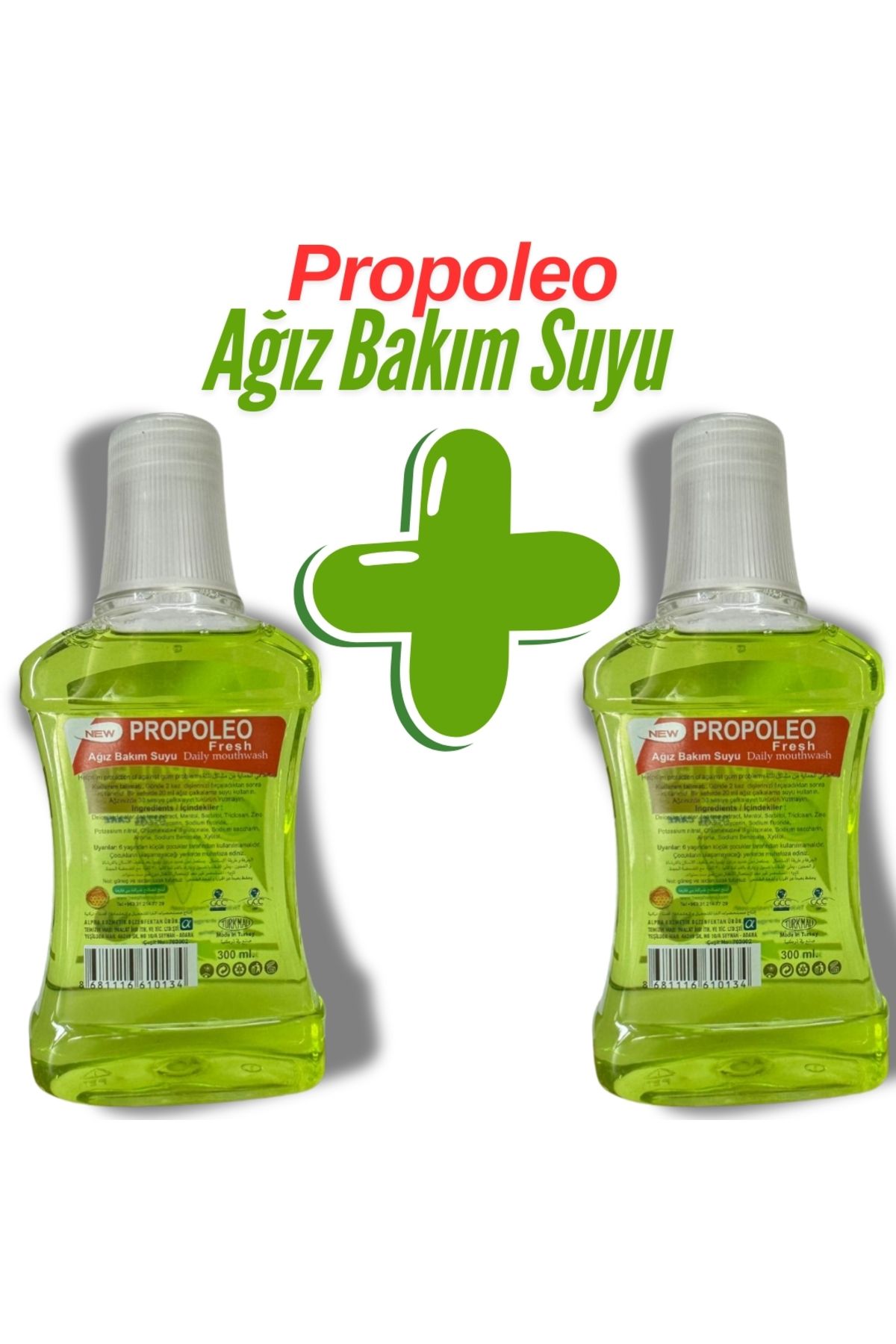 Ağız Bakım Suyu Çay Ağacı Yağı ile 300ml ×2 Adet