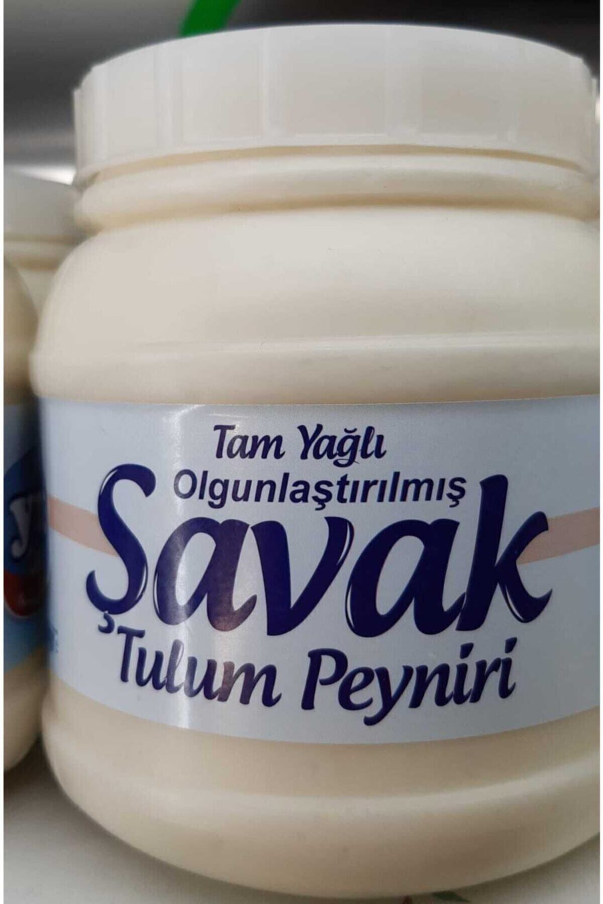 950 Gr. Tulum Peyniri Şavak Yılsüt Tam Yağlı. Elazığ