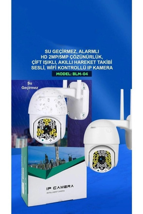 Wifi Kontrollü 2 Mp Hd Çözünürlük Çift Ledli Akıllı Ip Kamera Su Gecirmez Kamera Image 2
