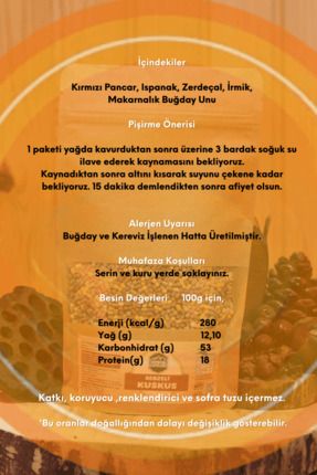 Product