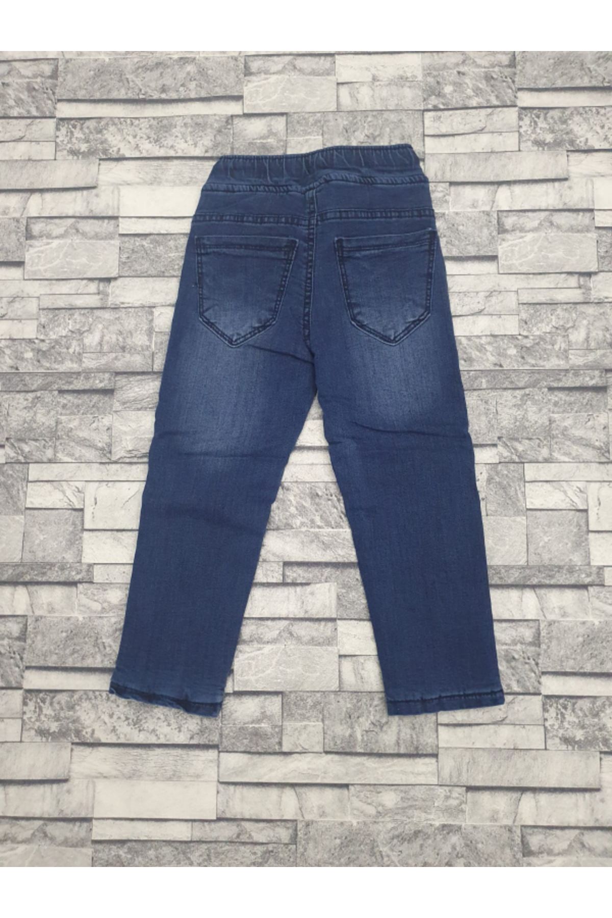 Termal Polarlı Çocuk Kot Pantolon Kız / Erkek %90 Pamuklu Denim Kot Kumaş