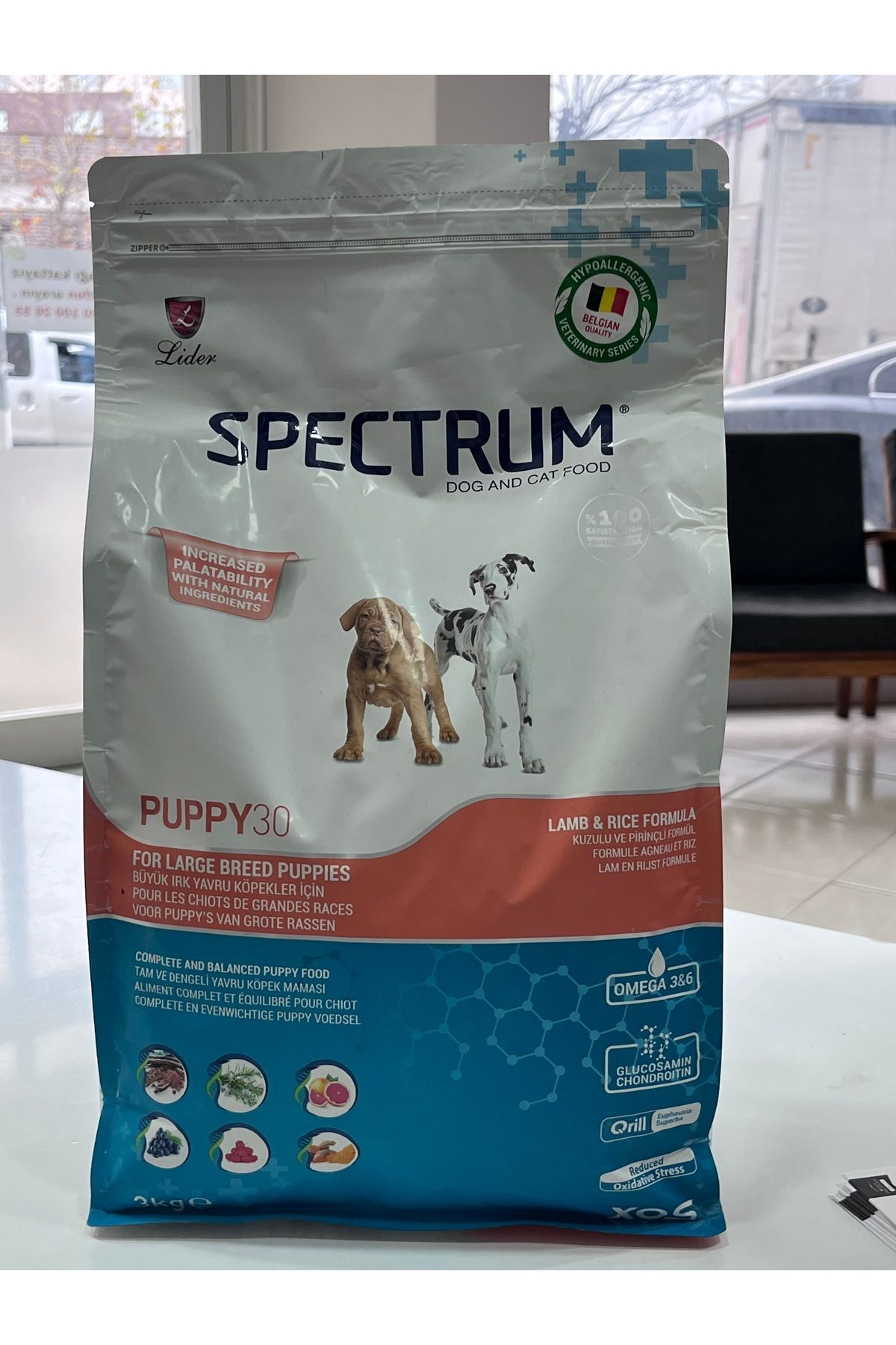 Unique Spectrum PUPPY 30