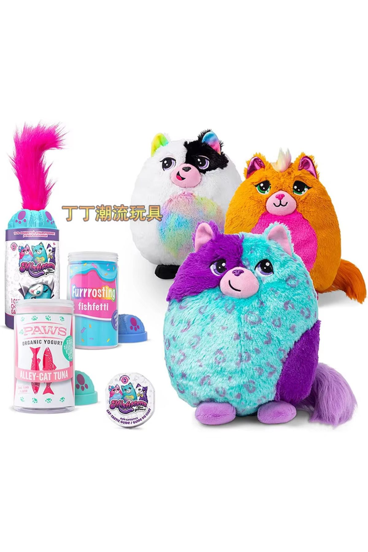 Sürpriz Peluş - Eğlanceli ve Sevimli Hediye Sürpriz Peluş