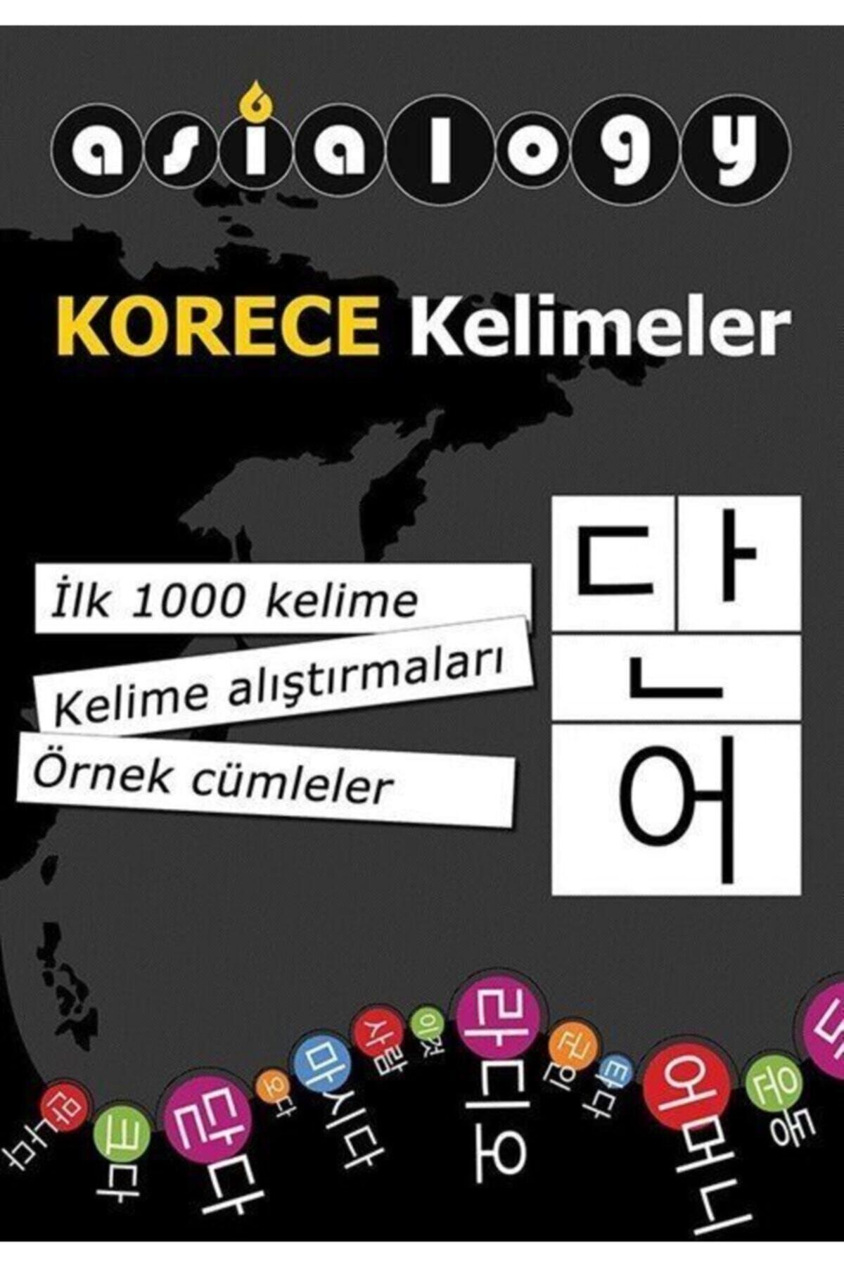 Cinius Yayınları Asialogy Korece Kelimeler - Abdurrahman Esendemir 9786052966860