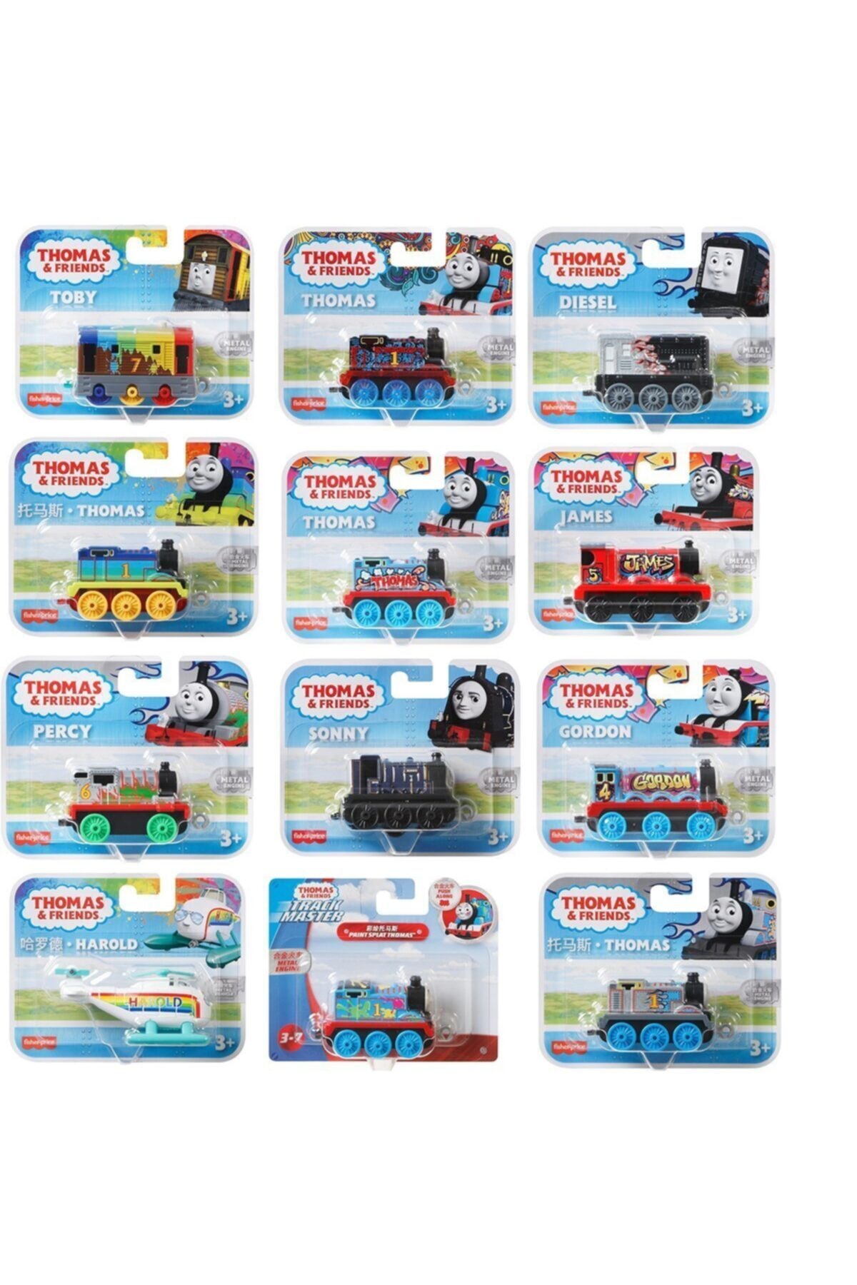 Thomas&Friends Gck93 Thomas Ve Arkadaşları™ Trackmaster Sür-bırak Küçük Tekli Trenler