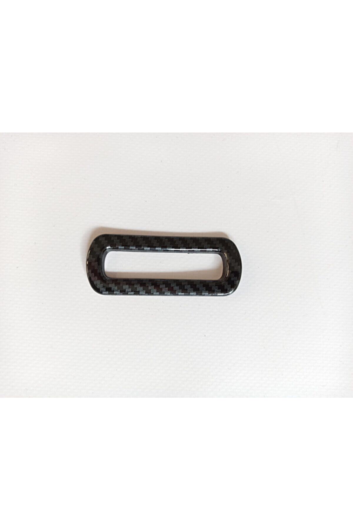 Autokit Nissan Qashqaı Küçük Kontrol Panel Kaplama-karbon (2018+)