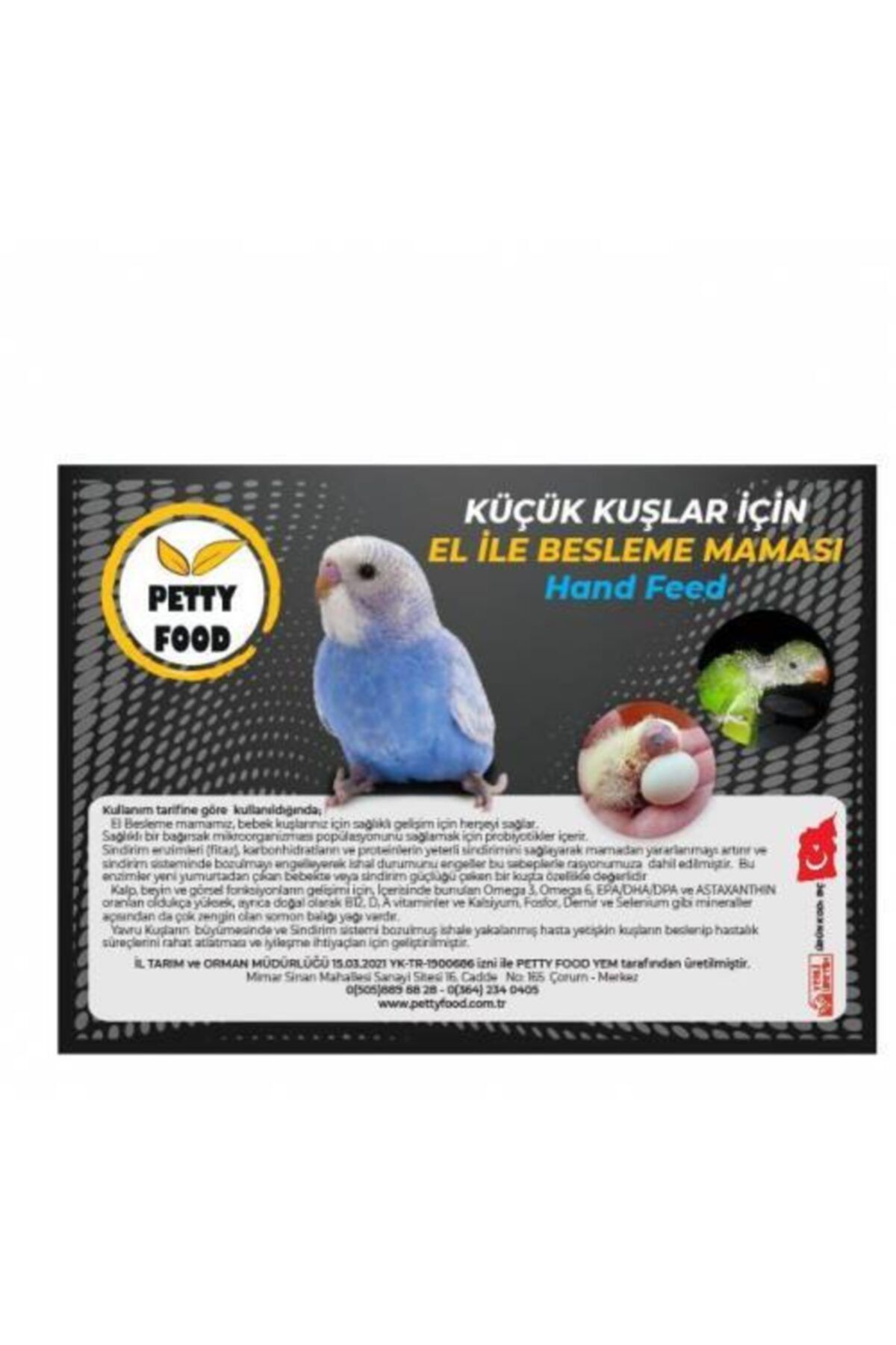 Petty Food Kuşlar İçin Küçük Türler El ile Besleme Maması 700 gr