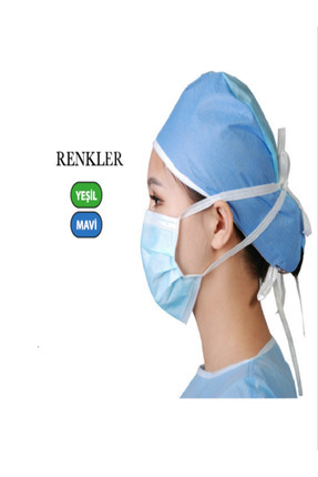 MASKE (BAĞÇIKLI CERRAHİ) 2 PAKET Image 0