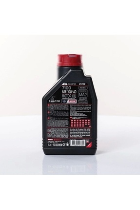 7100 4t 10w-40 1 Lt Motosiklet Motor Yağı Image 2