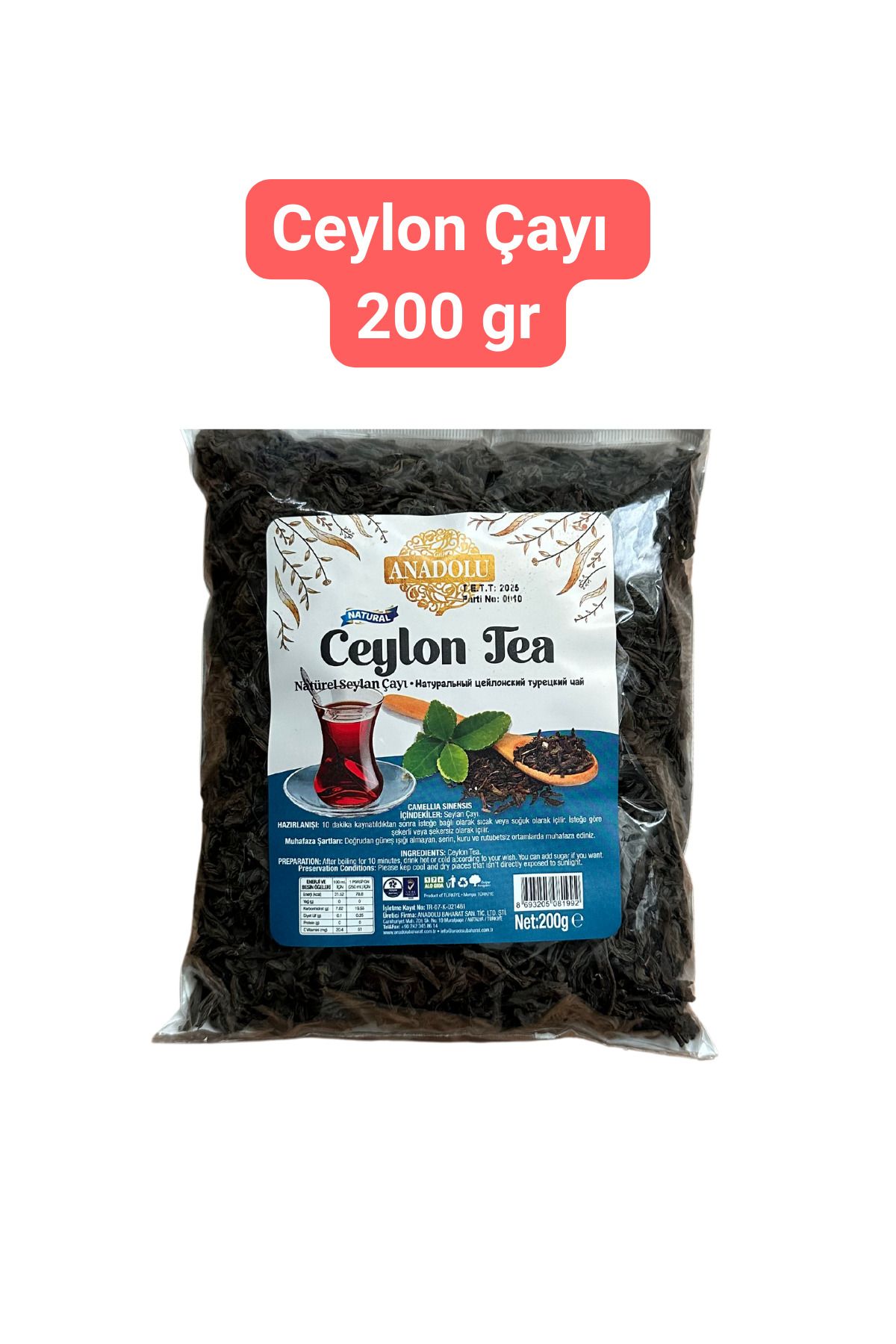 gül anadolu Dökme SeylanKaçak Çay Ceylon Çayı