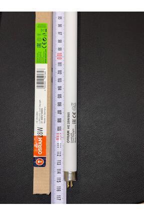 28W/865 FLORESAN AMPUL - 28W BEYAZ IŞIK Image 0