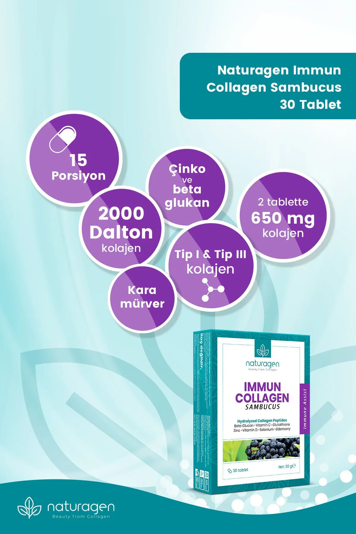 لولاژن کلاژن ایمن sambucus glutathione multivitamin 30 قرص