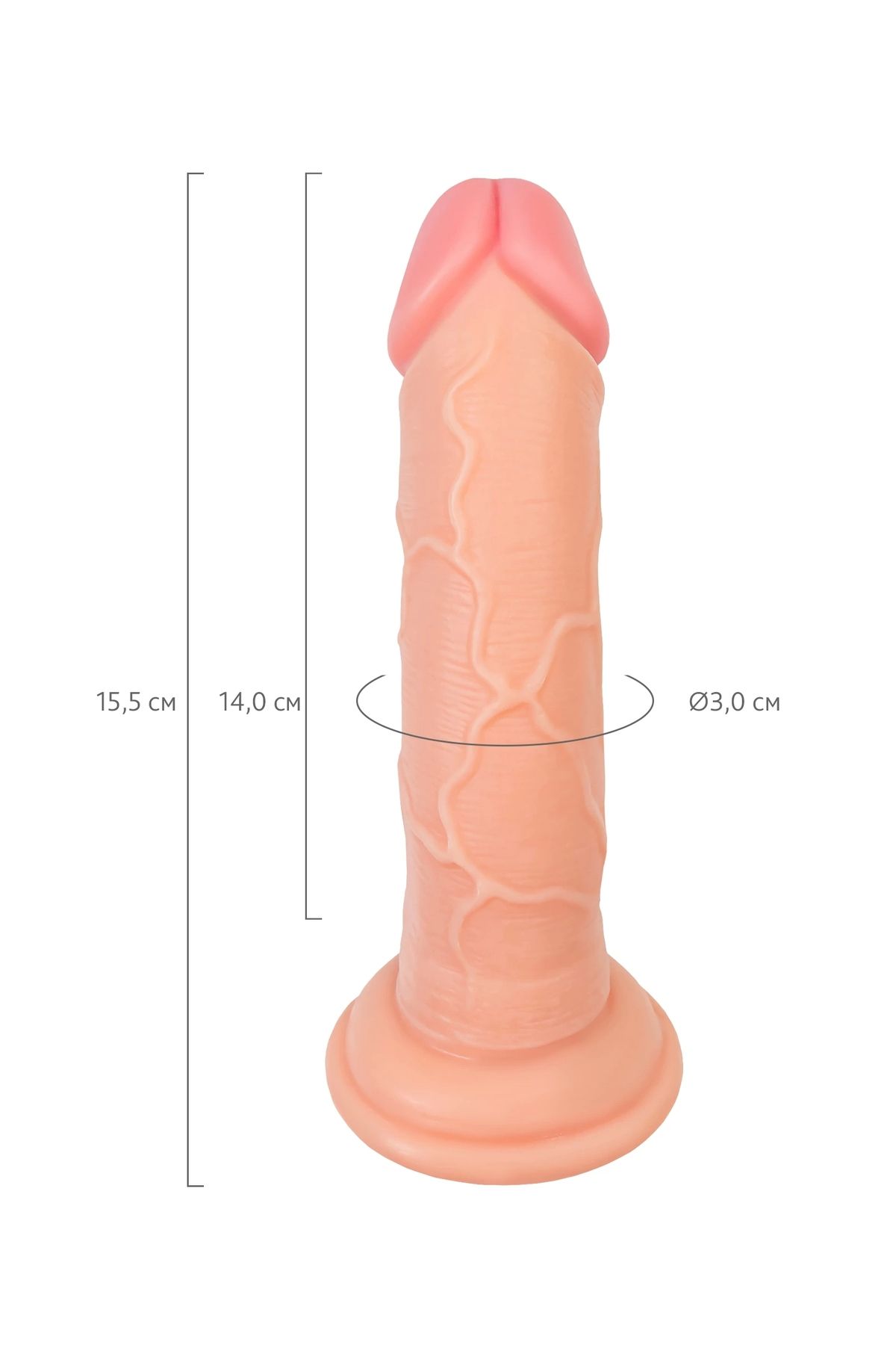 RealStick Çıplak Gib Gerçekçi Yapay Penis, PVC, Et, 15,5 cm