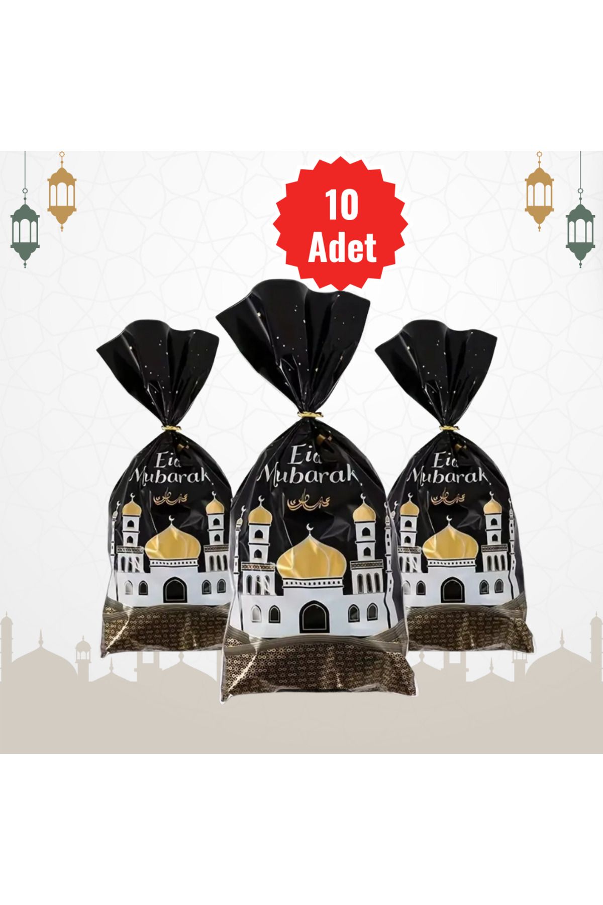 10 Adet Ramazan Temalı Hediye Poşeti (27 CM X 12.5 CM), Bağlamalı (KURABİYE, ŞEKER, HEDİYE, HURMA)