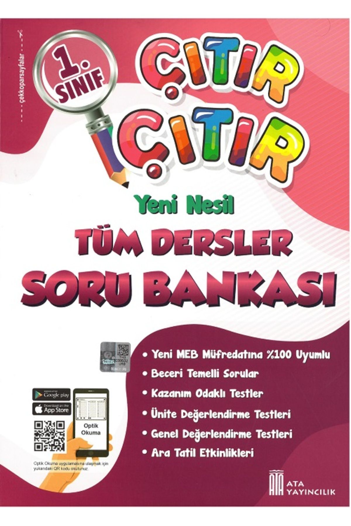 Ata 1.Sınıf 2.Dönem Soru Bankası Seti ( Gıcır Gıcır SB+Çıtır Çıtır SB+ Ata Test)