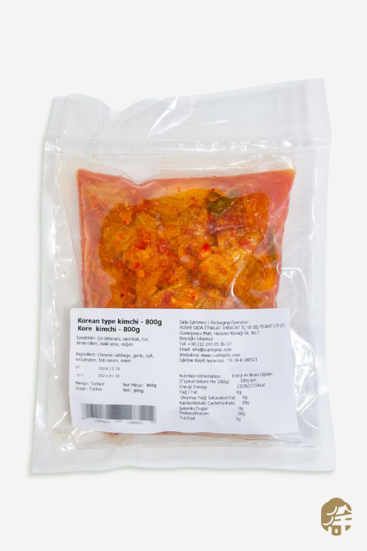 XUSHI GIDA Kimchi Turşusu800G