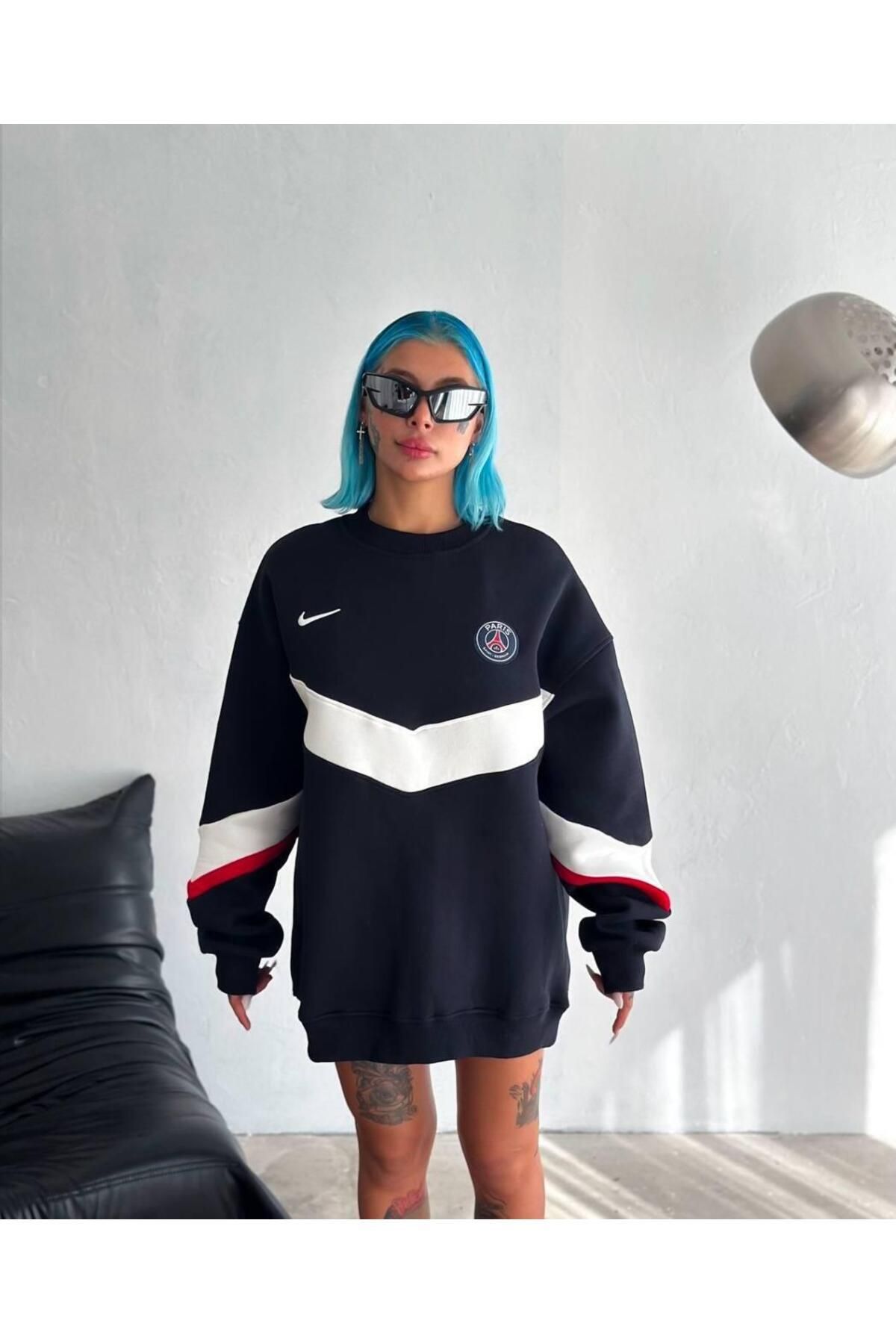 Unisex Spor Sweatshirt - Şık ve Rahat Tasarım