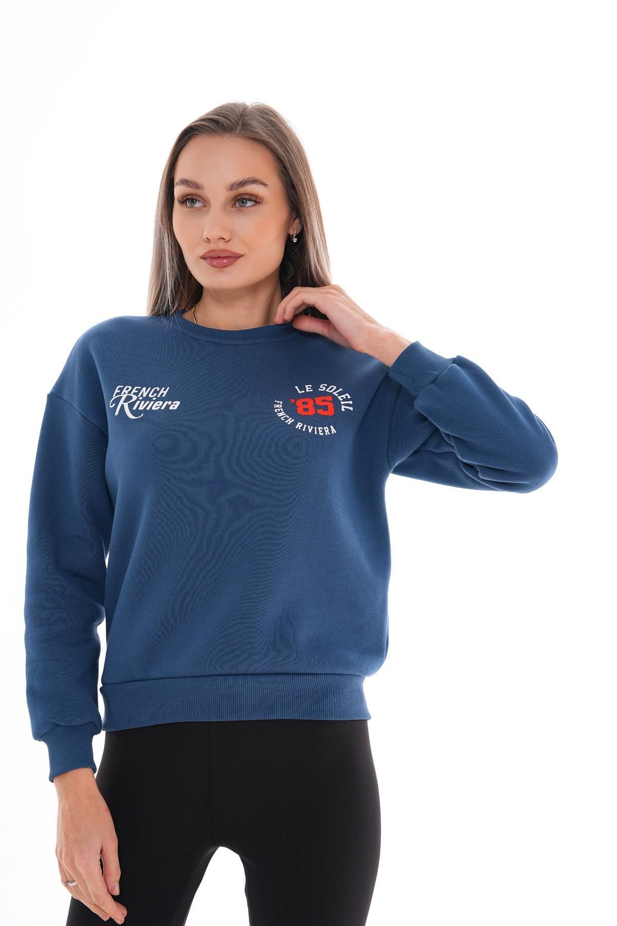 Kadın Baskı Detaylı Üç İplik Sweatshirt 245362 -