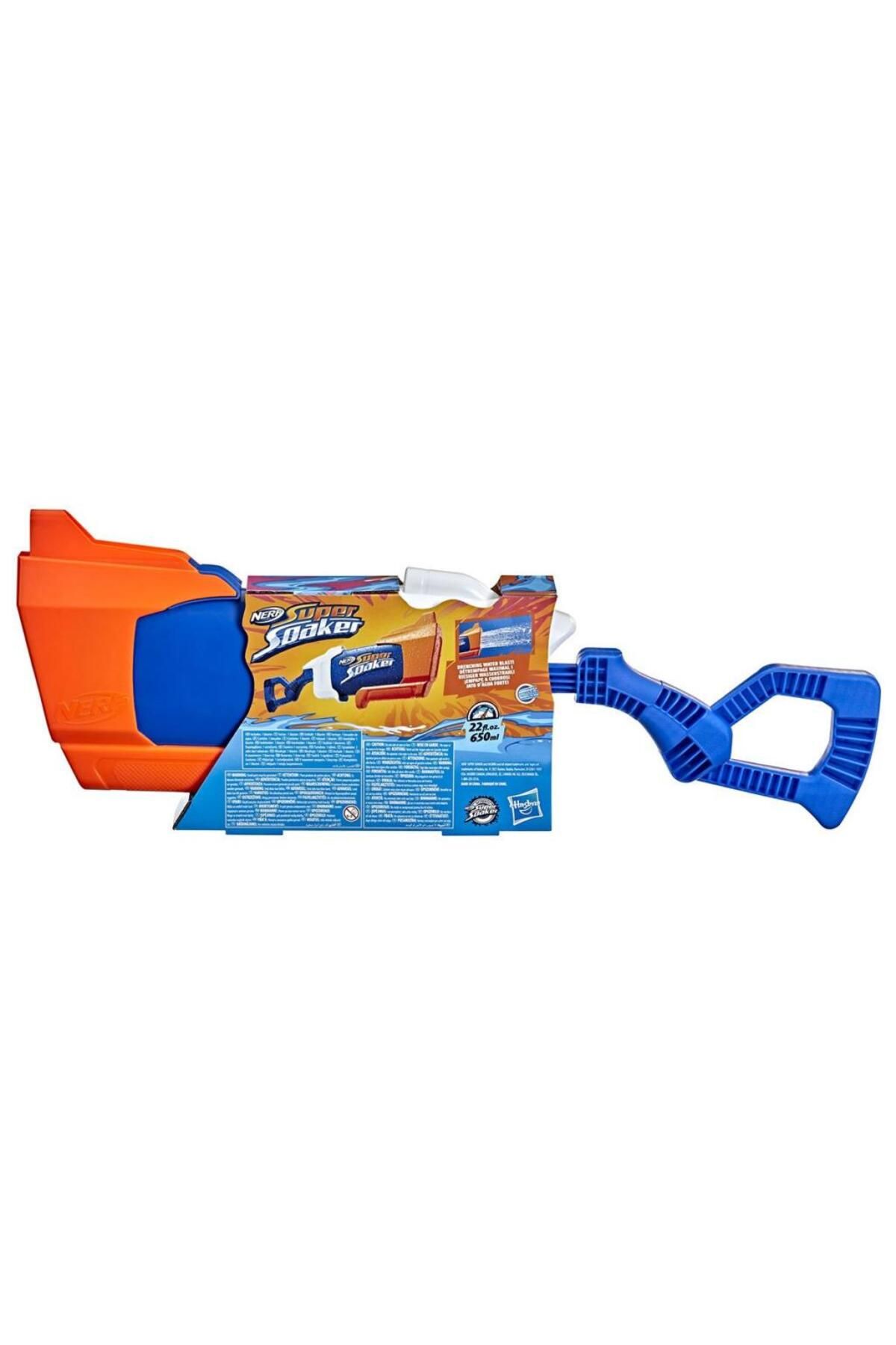 F3890 Nerf Super Soaker Rainstorm +6 yaş