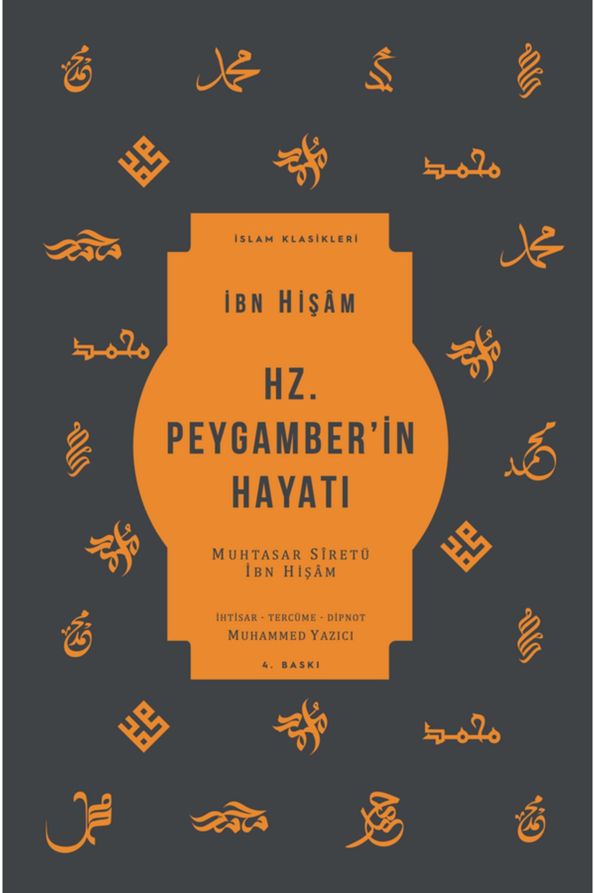 Ketebe Yayınevi Ketebe Hz.Peygamber’in Hayatı