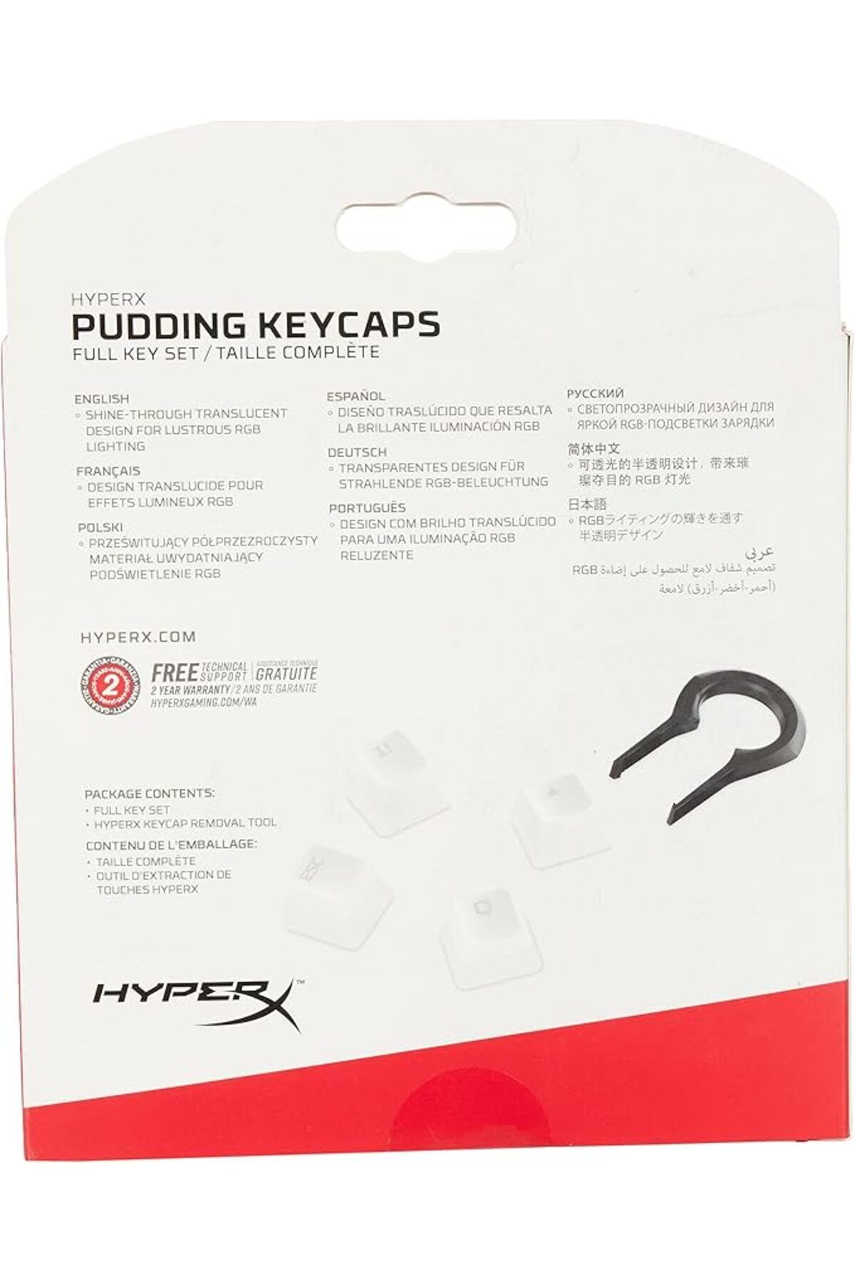 HyperX ABS Pudding Keycaps TR Beyaz