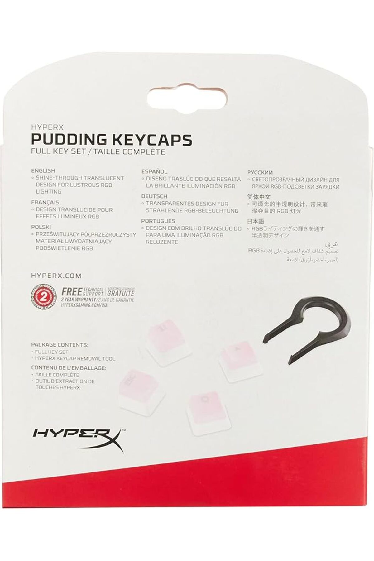 HyperX ABS Pudding Keycaps TR Pembe